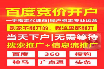 金融投资高返点开户：一例千金的回报